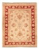 Tappeto Ziegler 65x53cm - Tappeto orientale