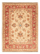 Tappeto Ziegler 69x52cm - Tappeto orientale