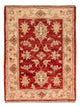 Tappeto Ziegler 73x55cm - Tappeto orientale