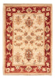 Tappeto Ziegler 48x68cm - Tappeto orientale