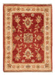 Tappeto Ziegler 72x53cm - Tappeto orientale