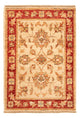 Tappeto Ziegler 71x50cm - Tappeto orientale