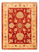 Tappeto Ziegler 65x53cm - Tappeto orientale