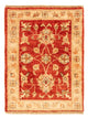 Tappeto Ziegler 67x52cm - Tappeto orientale