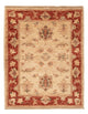 Tappeto Ziegler 65x51cm - Tappeto orientale
