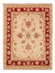 Tappeto Ziegler 67x50cm - Tappeto orientale