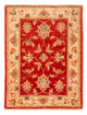 Tappeto Ziegler 70x53cm - Tappeto orientale