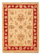 Tappeto Ziegler 70x51cm - Tappeto orientale