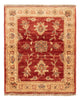 Tappeto Ziegler 63x52cm - Tappeto orientale