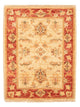 Tappeto Ziegler 66x51cm - Tappeto orientale