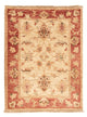 Tappeto Ziegler 66x51cm - Tappeto orientale