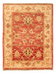 Tappeto Ziegler 66x49cm - Tappeto orientale