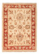 Tappeto Ziegler 67x50cm - Tappeto orientale
