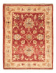 Tappeto Ziegler 70x53cm - Tappeto orientale