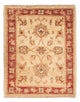 Tappeto Ziegler 67x52cm - Tappeto orientale