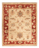 Tappeto Ziegler 62x52cm - Tappeto orientale