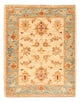 Tappeto Ziegler 51x67cm - Tappeto orientale