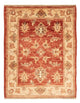 Tappeto Ziegler 70x53cm - Tappeto orientale