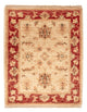 Tappeto Ziegler 62x50cm - Tappeto orientale