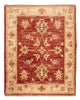 Tappeto Ziegler 67x53cm - Tappeto orientale