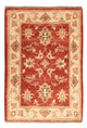 Tappeto Ziegler 67x47cm - Tappeto orientale