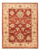 Tappeto Ziegler 64x52cm - Tappeto orientale