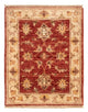 Tappeto Ziegler 65x53cm - Tappeto orientale
