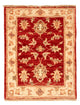 Tappeto Ziegler 68x51cm - Tappeto orientale