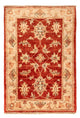 Tappeto Ziegler 73x50cm - Tappeto orientale