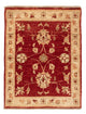 Tappeto Ziegler 70x54cm - Tappeto orientale