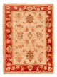 Tappeto Ziegler 73x56cm - Tappeto orientale