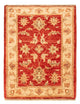 Tappeto Ziegler 69x52cm - Tappeto orientale
