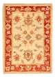 Tappeto Ziegler 72x53cm - Tappeto orientale