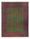 Tappeto afgano - Filpa - 390 x 297 cm - verde