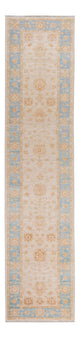 Tappeto Ziegler 291x61cm - Tappeto orientale