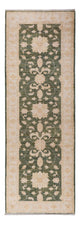 Tappeto Ziegler 246x82cm - Tappeto orientale