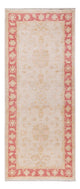 Tappeto Ziegler 203x80cm - Tappeto orientale