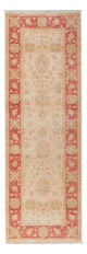 Tappeto Ziegler 251x81cm - Tappeto orientale