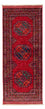 Tappeto corsia Tappeto afgano - 220 x 87 cm - rosso