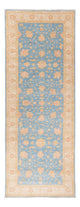 Tappeto Ziegler 332x119cm - Tappeto orientale