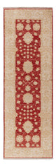 Tappeto Ziegler 199x64cm - Tappeto orientale
