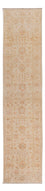 Tappeto corsia Tappeto Ziegler - 292 x 64 cm - beige