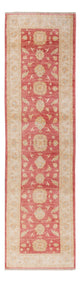 Tappeto Ziegler 295x77cm - Tappeto orientale