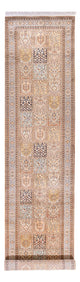 Seta del Kashmir Tappeto 452x97cm - Tappeto orientale
