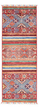 Tappeto Shal 48x144cm - Tappeto orientale - multicolore