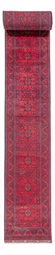 Khal Mohammadi Tappeto 945x78cm - Tappeto orientale