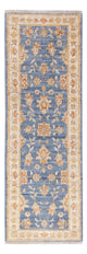 Tappeto Ziegler 153x48cm - Tappeto orientale