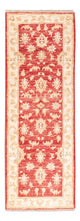 Tappeto Ziegler 148x50cm - Tappeto orientale