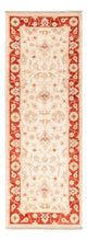 Tappeto Ziegler 151x54cm - Tappeto orientale