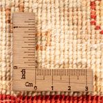 Tappeto corsia Tappeto Ziegler - 148 x 50 cm - beige